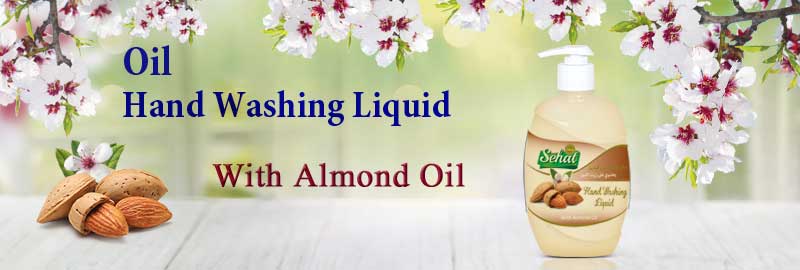 Almond Hand Washing Liquid