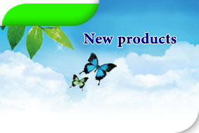 New Product