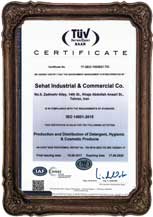 TUV InterCert ISO 14001:2004